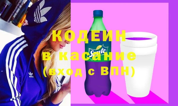 apvp Алексеевка