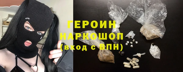 a pvp Аркадак