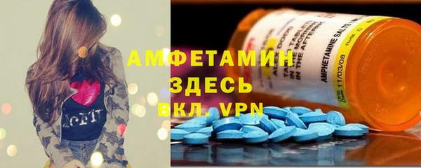 a pvp Арсеньев