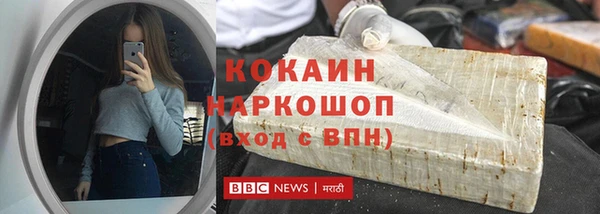 a pvp Арсеньев