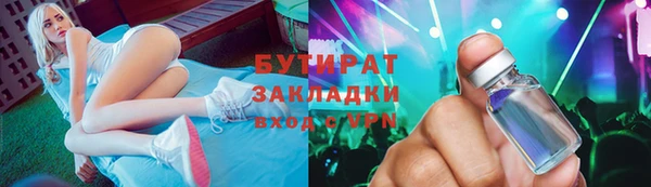 a pvp Арсеньев