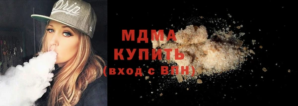 прущая мука Нязепетровск