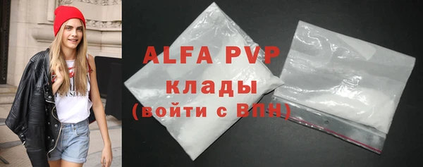 a pvp Арсеньев