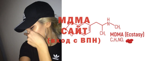 a pvp Арсеньев