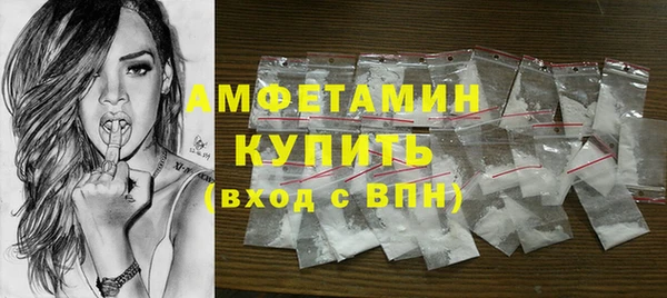 a pvp Аркадак