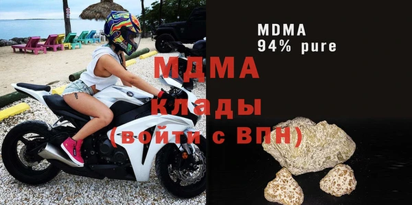 a pvp Арсеньев