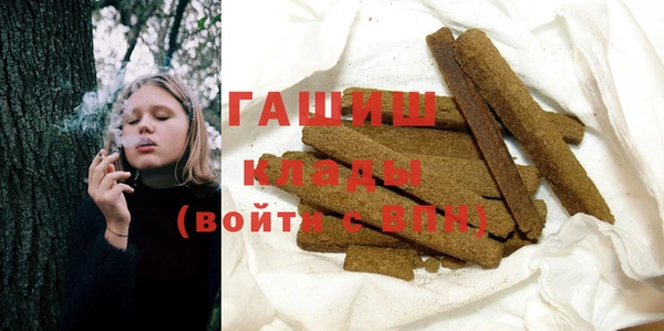 a pvp Арсеньев