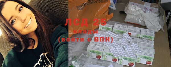 a pvp Арсеньев