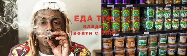 a pvp Аркадак