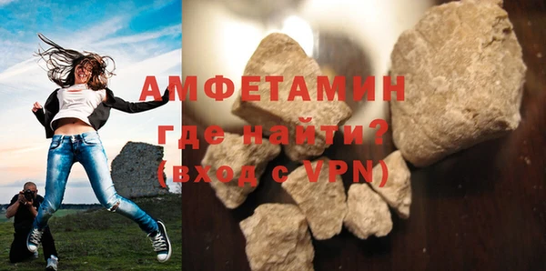 a pvp Аркадак