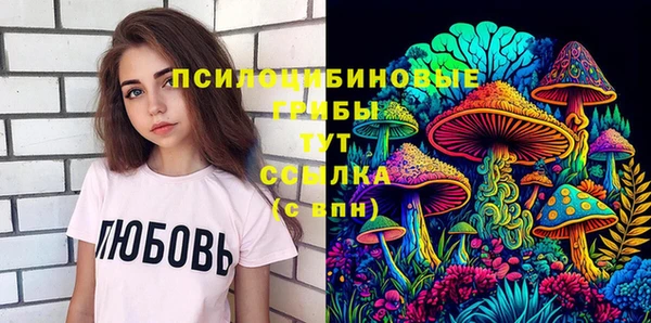 кокаин Армянск