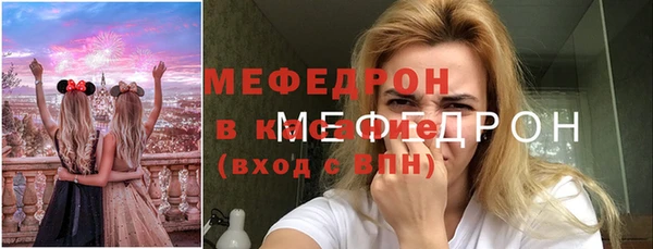 a pvp Арсеньев