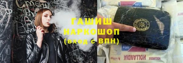 a pvp Аркадак